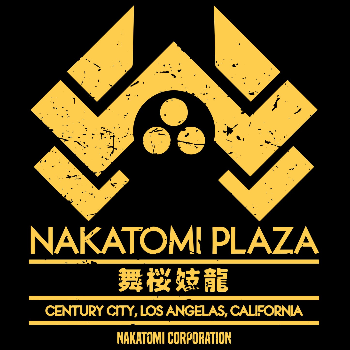 Nakatomi Plaza